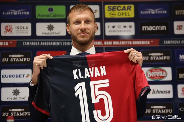 2026上海乒乓球嘉年华开幕 乒乓名将点赞全民观赛参赛新体验